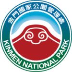 ROC_Kinmen_National_Park_logo.svg